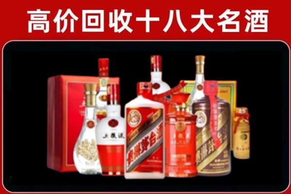 安康市奢侈品回收价格